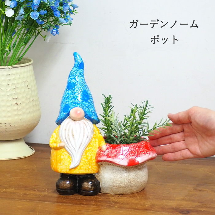 楽天市場】【あす楽】 ガーデニング雑貨 かわいい置物 小人 ノーム