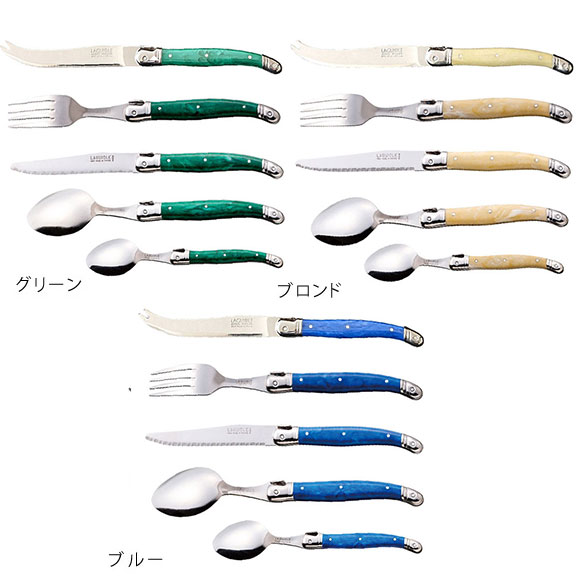 楽天市場】ラギオール カトラリーセット テーブルナイフ テーブル