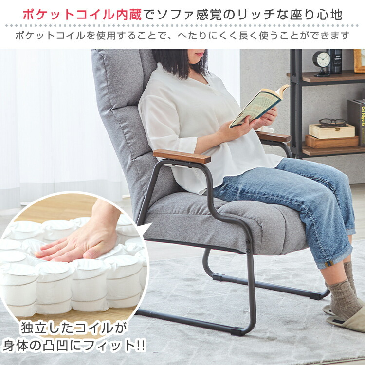 楽天市場】【10%OFF☆3/4 20時〜】【2タイプ選べる】ソファ 一人掛け