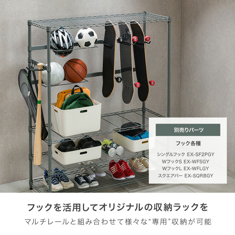 楽天市場】【10%OFF☆3/4 20時〜】【屋外使用OK】サビに強い ルミナス