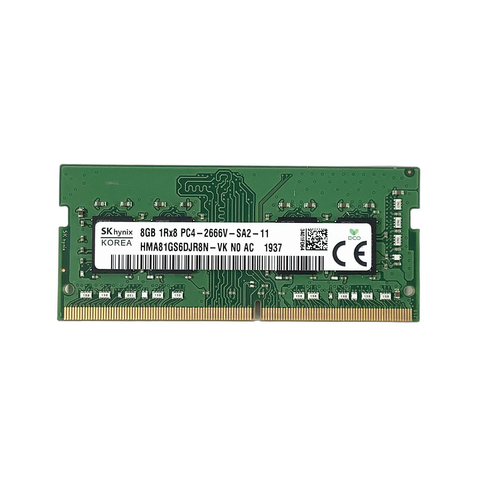 楽天市場】メモリ pc4-2666v（メモリ容量8GB）の通販