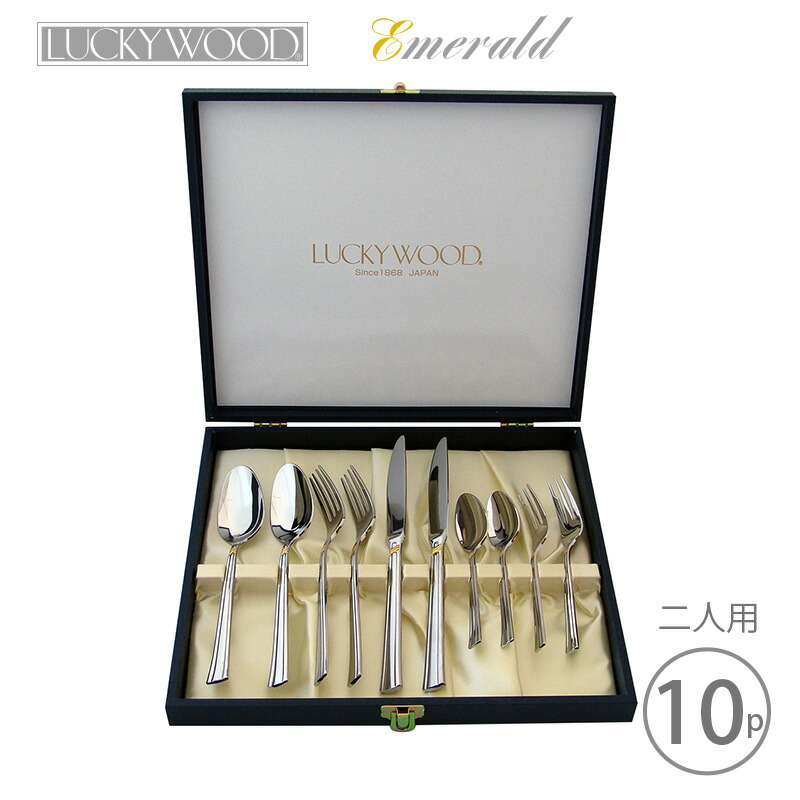 食器 カトラリー ラッキーウッド ディナーセット 金彩」の人気商品一覧