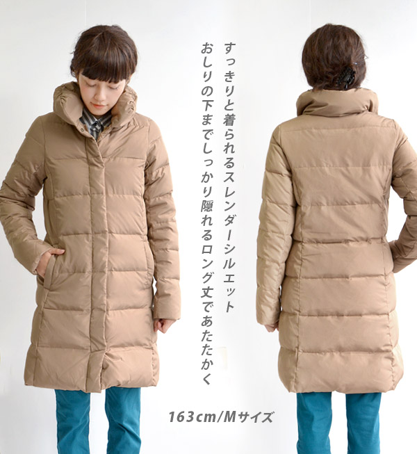 楽天市場】【送料無料】ダウンコート M/L 臨月の妊婦さんもベビー