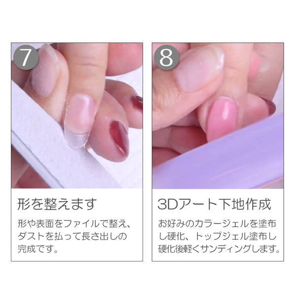 楽天市場】スカルプエース アクリルパウダー スカルプブラシ ネイル