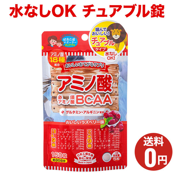 楽天市場】3/4 20時～3/11 01:59までスーパーセール！【おいしいお手軽
