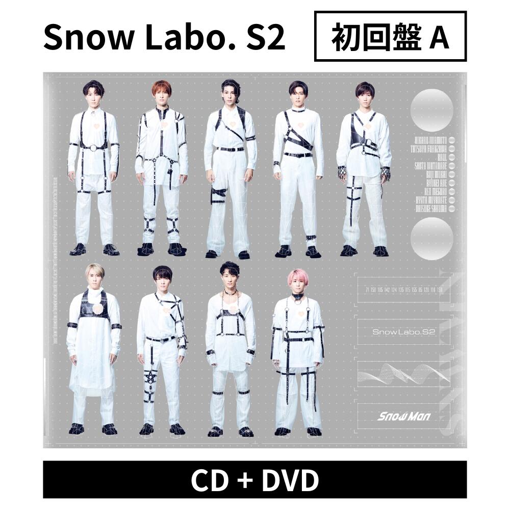 楽天市場】snow man snow labo. s2の通販