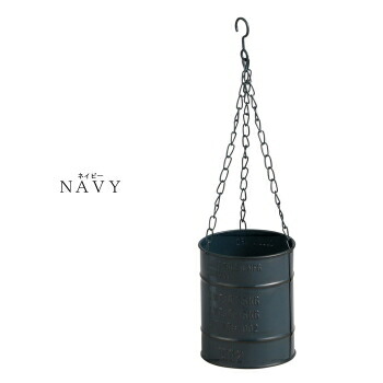 プランター ドラム缶」の人気商品一覧 | 安い商品を通販サイトから探す