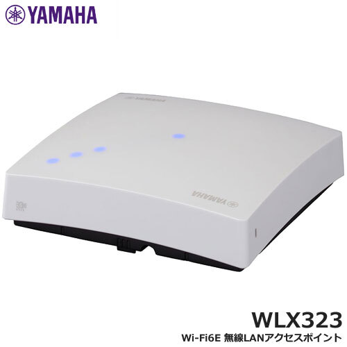 楽天市場】無線LANアクセスポイント ヤマハ WLX323 [Wi-Fi6E 無線LAN