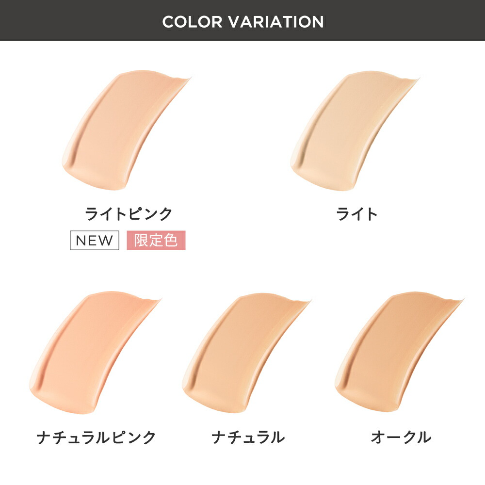 楽天市場】エトヴォス 公式( ETVOS ) ファンデーション クッション