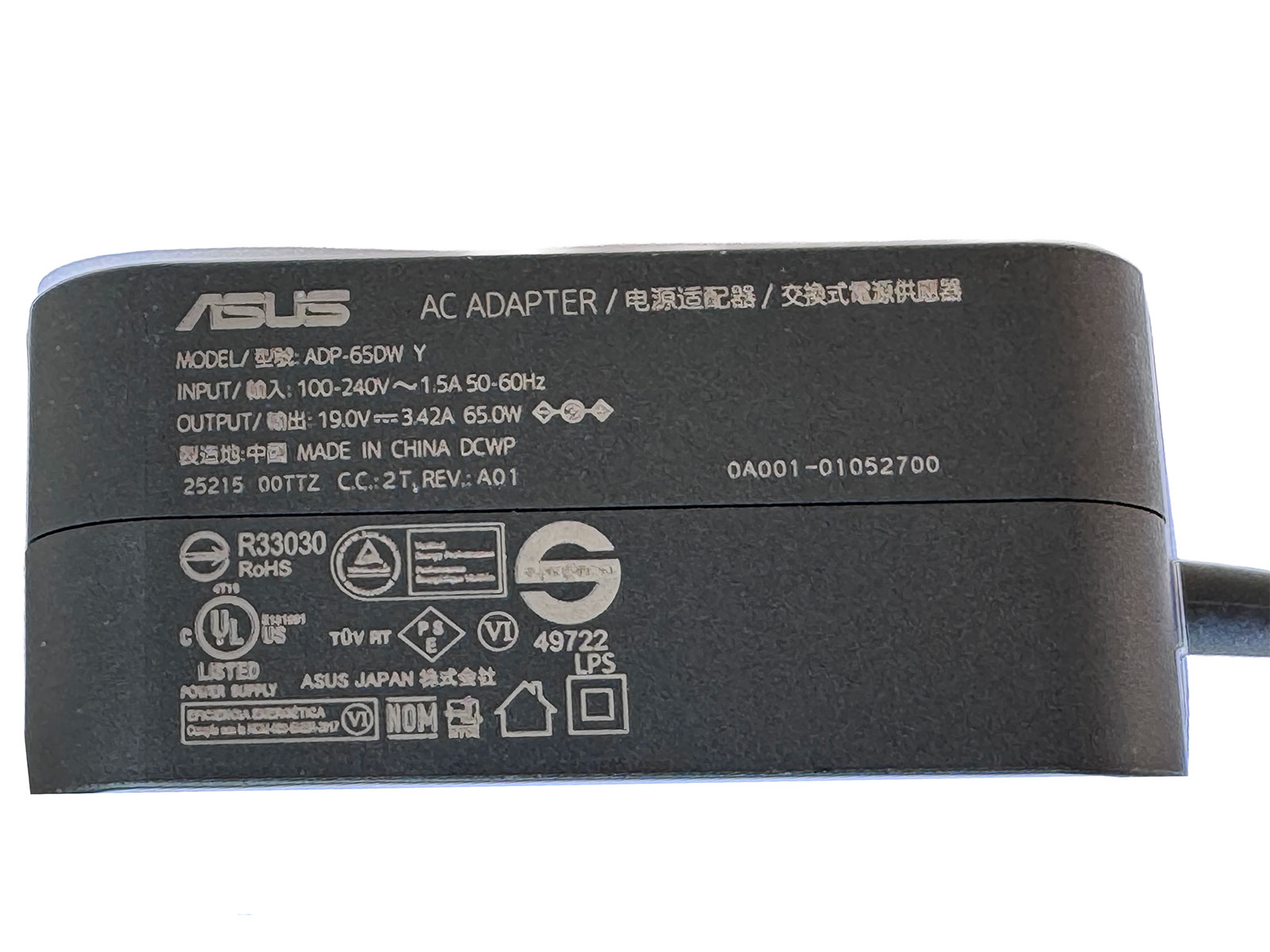 楽天市場】ASUS 純正 ACアダプター 65W 19V 3.42A 4.5×3.0mm対応 電源