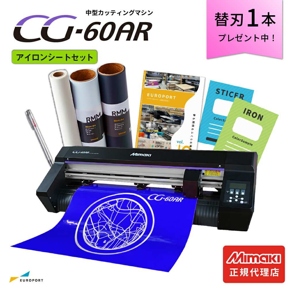楽天市場】cg 60srの通販