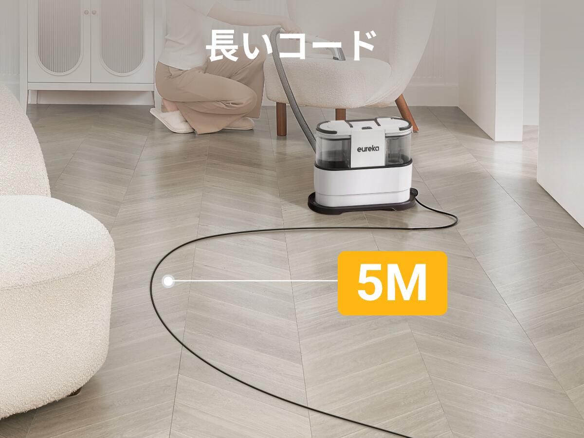 楽天市場】EUREKA（ユーリカ）NEY100 リンサークリーナー カーペット