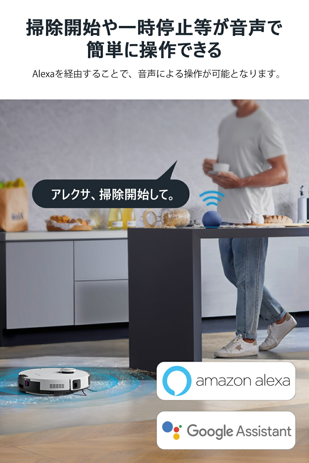 楽天市場】EUREKA（ユーリカ）ロボット掃除機 E10s 4000pa強力吸引