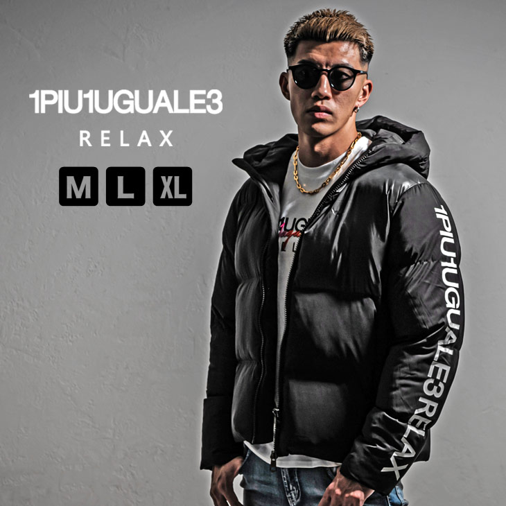 楽天市場】【LEON掲載商品】ウノピュウノウグァーレトレ ダウン