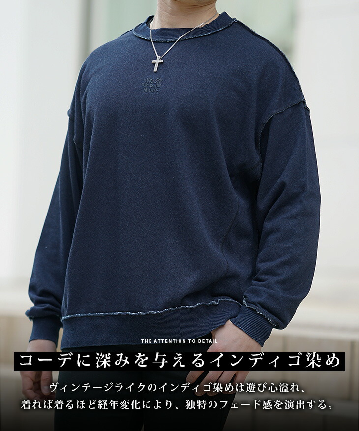 楽天市場】トレーナー メンズ 大きいサイズ スウェット メンズ 長袖