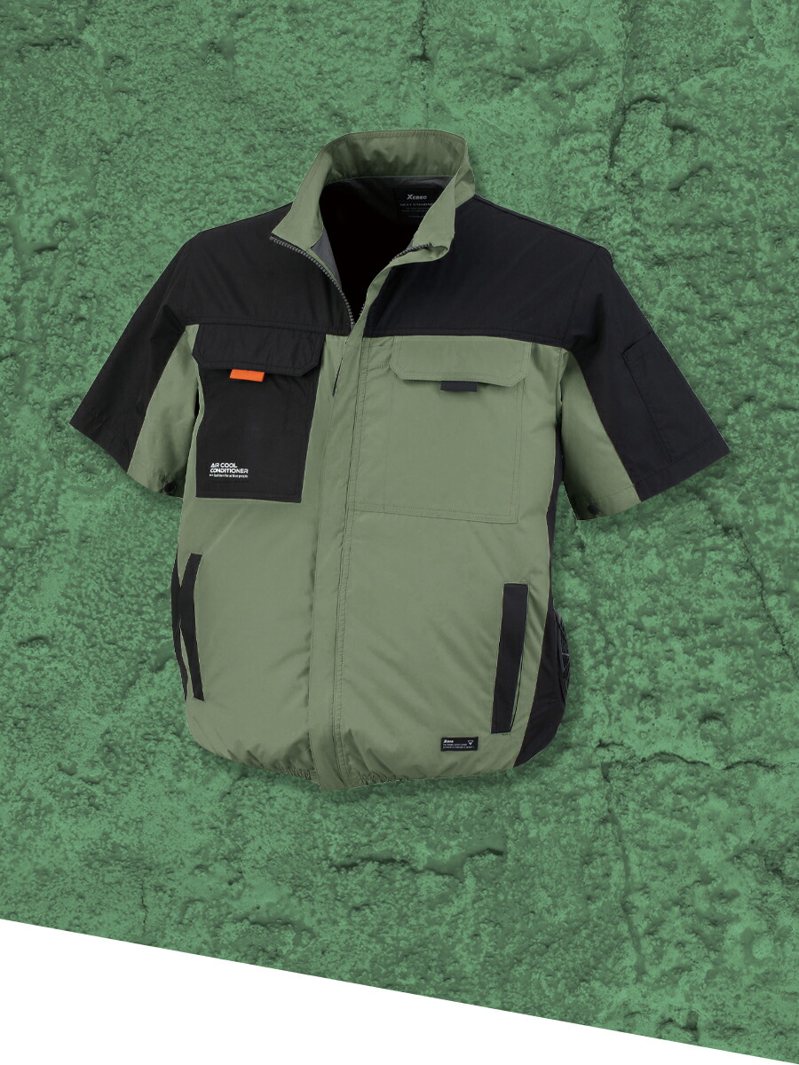 楽天市場】空調服® 遮熱半袖ブルゾン ジーベック XE98031 S～5L 服のみ