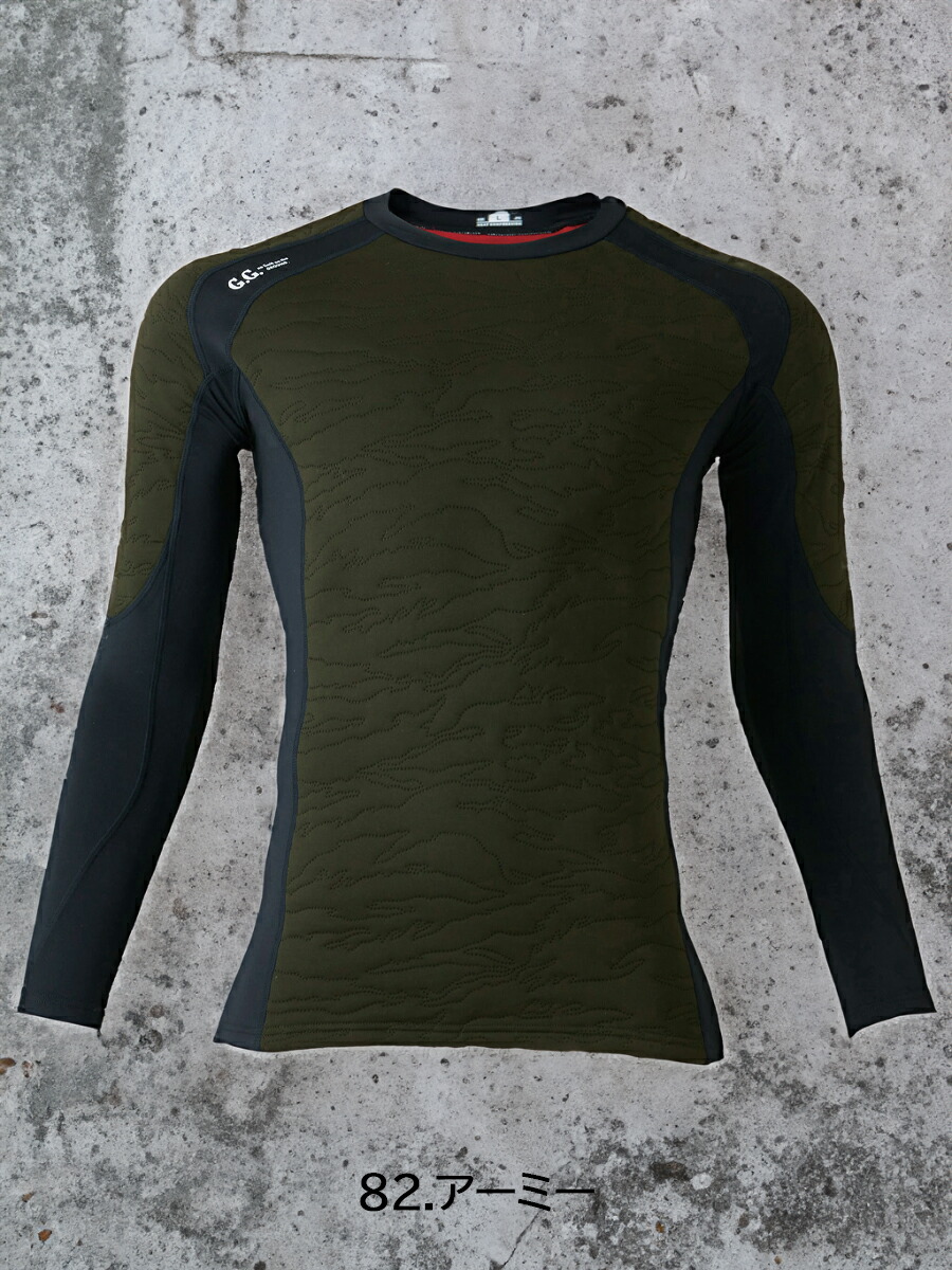 楽天市場】ピンソニックコンプレッション 冬用 桑和 7185-42 メンズ