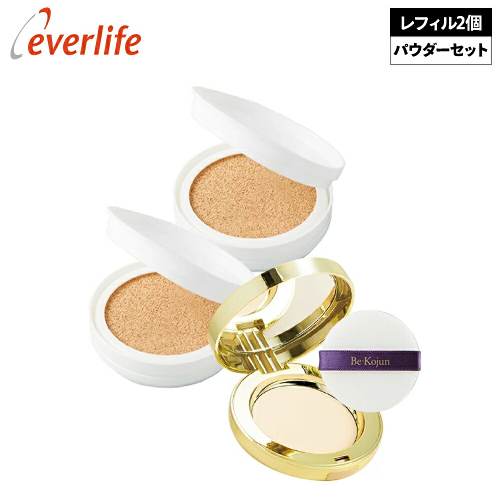 楽天市場】【ケース別売り】【メイク艶 レフィル2個+シルキーフィット