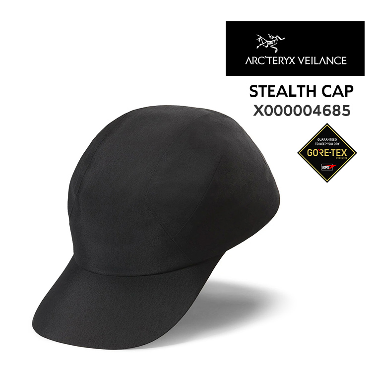楽天市場】アークテリクス ヴェイランス ARCTERYX VEILANCE 帽子