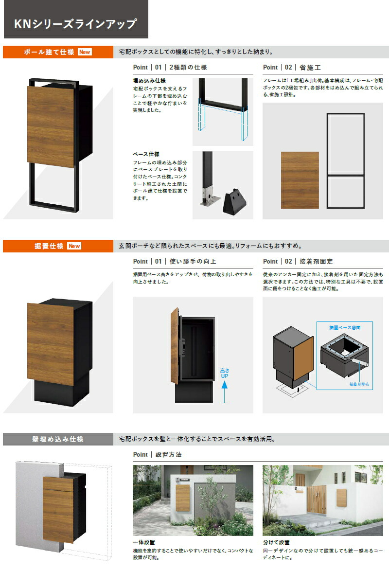楽天市場】《メーカー修理対応有》【無料☆特典対象】 ボックスセット