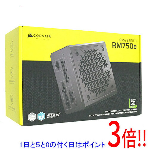 電源ユニット corsair rm750e」の人気商品一覧 | 安い商品を通販サイト