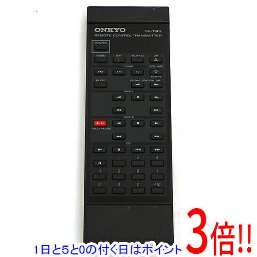 楽天市場】ONKYO リモコン（メーカーオンキヨー）の通販
