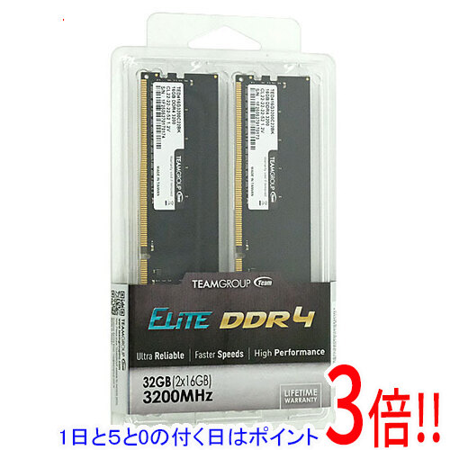 楽天市場】メモリー ddr4-3200 16gb 2枚（メーカーTeam）の通販