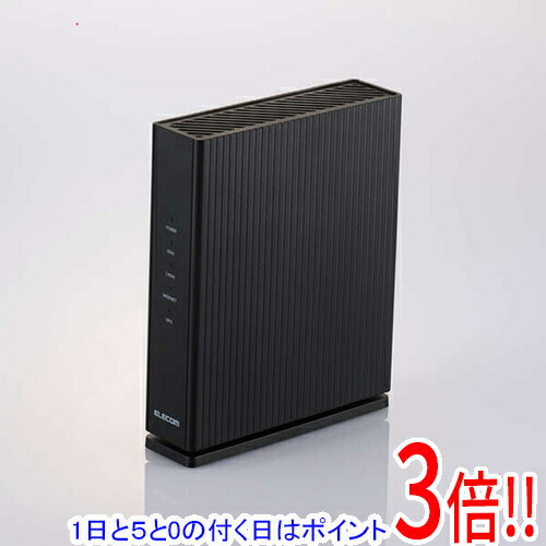 エレコム ルーター」の人気商品一覧 | 安い商品を通販サイトから探す
