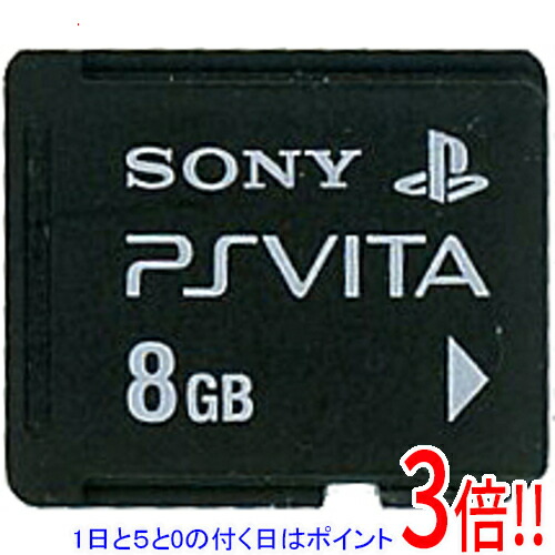 楽天市場】【1日と5.0のつく日、18日はポイント3倍！】【中古】SONY PS
