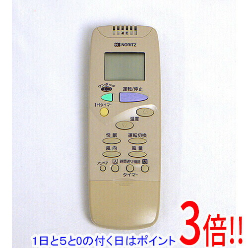 楽天市場】ノーリツ rca-863m リモコンの通販