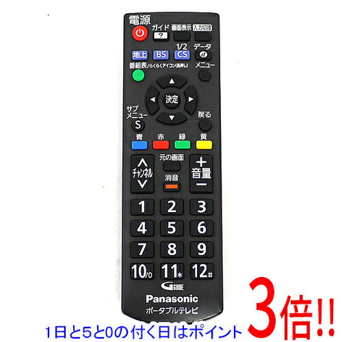 楽天市場】sv－pt15s1の通販