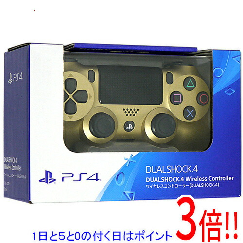 楽天市場】ワイヤレスコントローラー dualshock 4 ゴールド [cuh