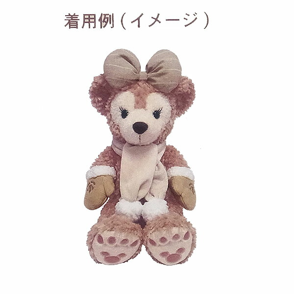 楽天市場】シェリーメイ コスチューム マフラー ディズニーシー限定