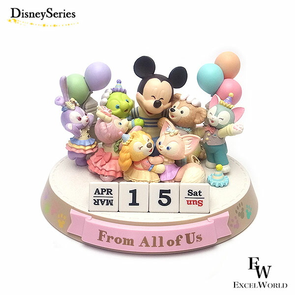 楽天市場】ダッフィー＆フレンズ フィギュア 万年カレンダー