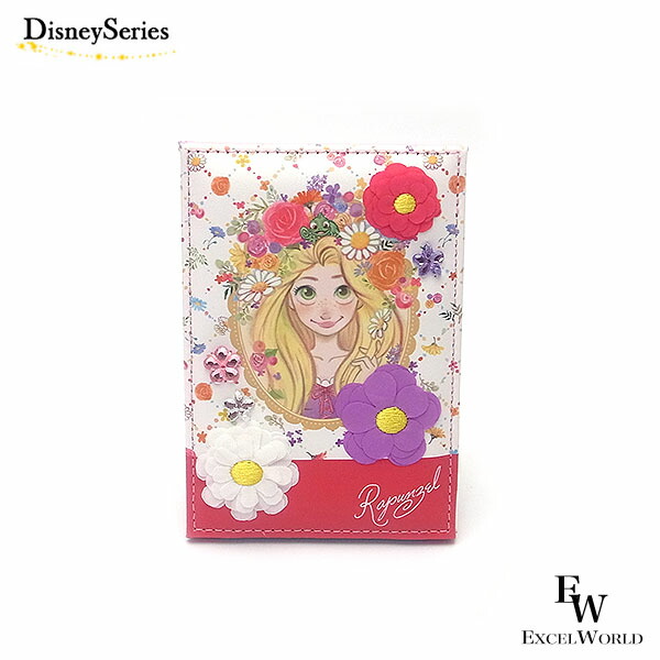 楽天市場】ラプンツェル ミラー 手鏡 コンパクトミラー ディズニー