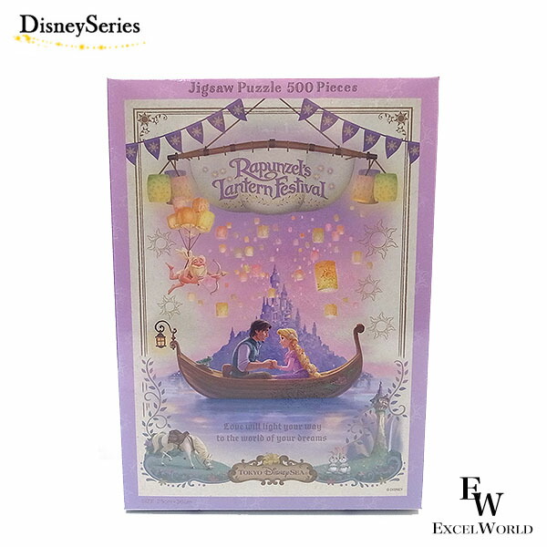 楽天市場】ジグソーパズル 500ピース ラプンツェルの森 ラプンツェルの