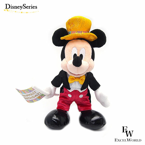 楽天市場】ミッキー ぬいぐるみバッジ ハッピーバースデー バッグ