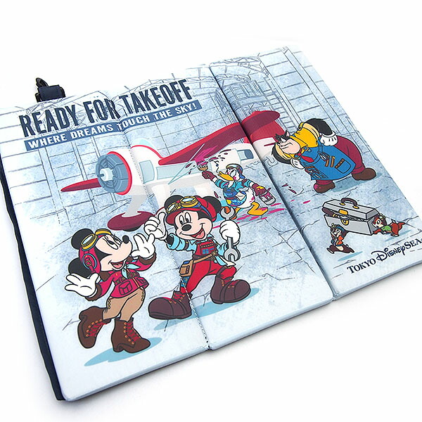 楽天市場】ポータブルクッション ドリームス・テイク・フライト