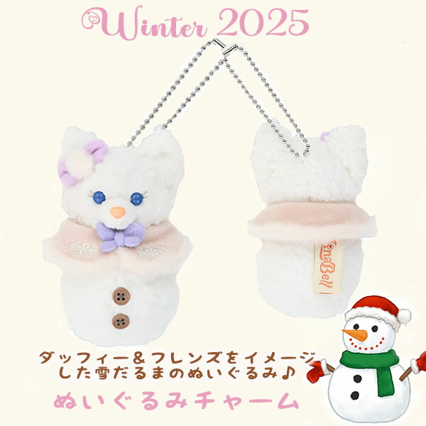 楽天市場】リーナベル ぬいぐるみチャーム 雪だるま 冬らしいデザイン