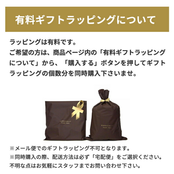 楽天市場】リーナベル ＆ オルメルぬいぐるみ Sサイズ 2体セット