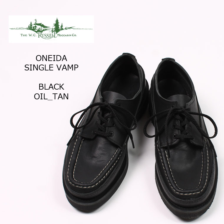楽天市場】RUSSELL MOCCASIN (ラッセル モカシン) ONEIDA SINGLE VAMP