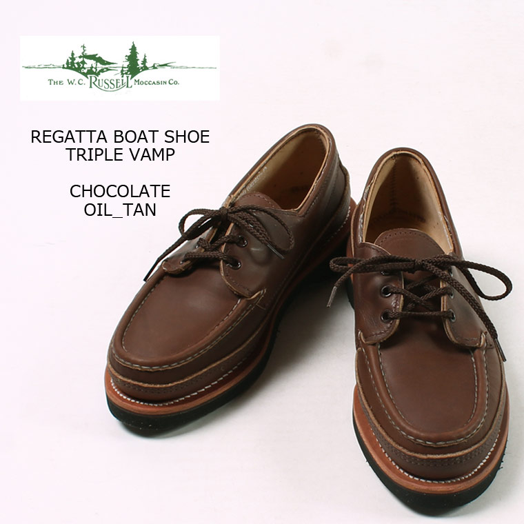 楽天市場】RUSSELL MOCCASIN (ラッセル モカシン) REGATTA BOAT SHOE