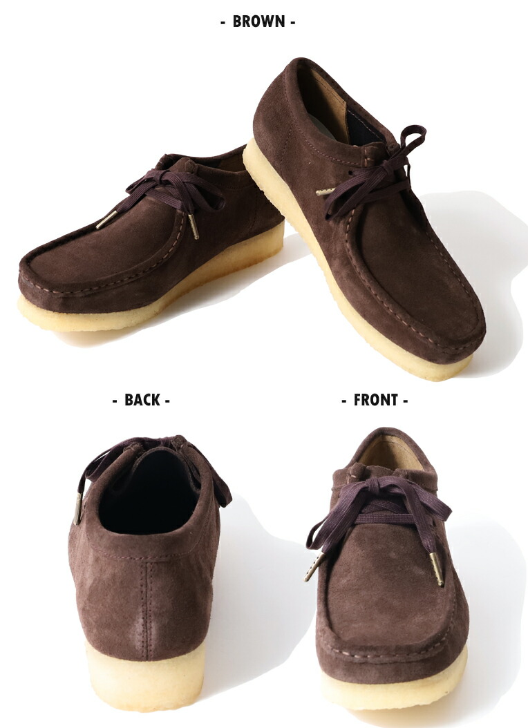 楽天市場】CLARKS / クラークス clks004 WALLABEE C/O & NEW