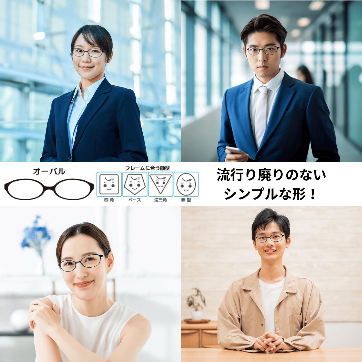 楽天市場】【送料無料】 メガネ めがね 眼鏡 選べる お試し 福袋 度