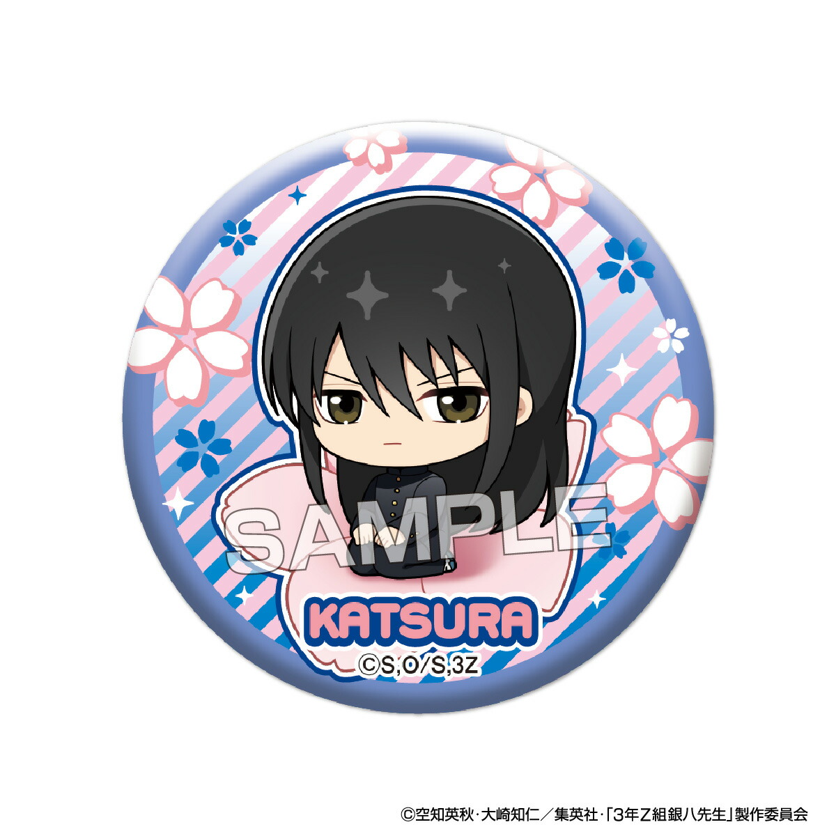 楽天市場】TVアニメ『3年Z組銀八先生』 ぷちふれ トレーディング