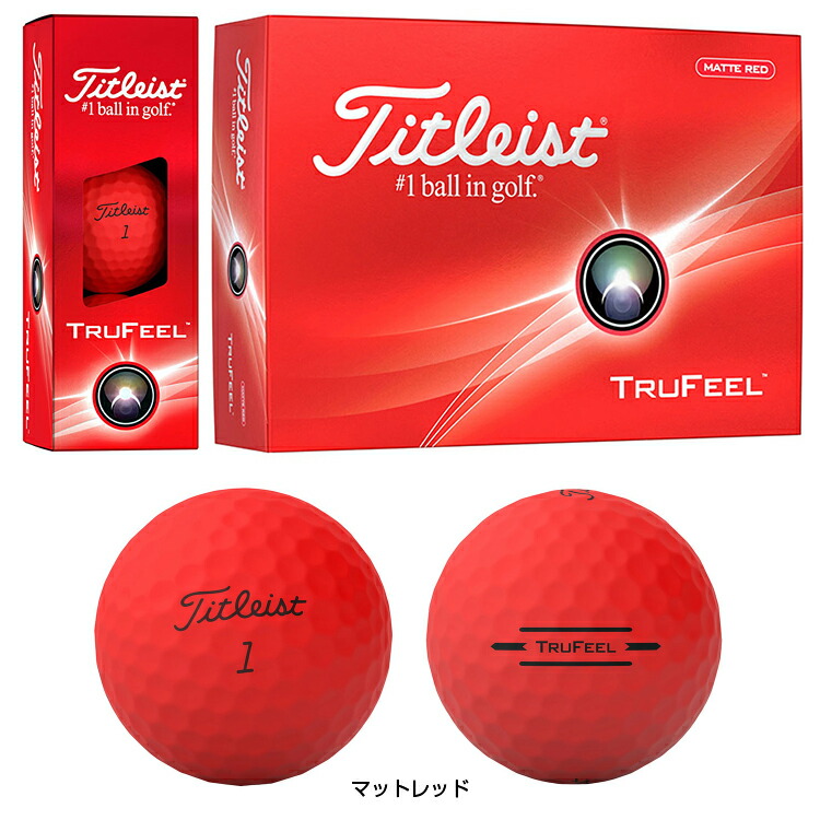 楽天市場】【2/25限定!エントリーで当店全品ポイント10倍!】 Titleist