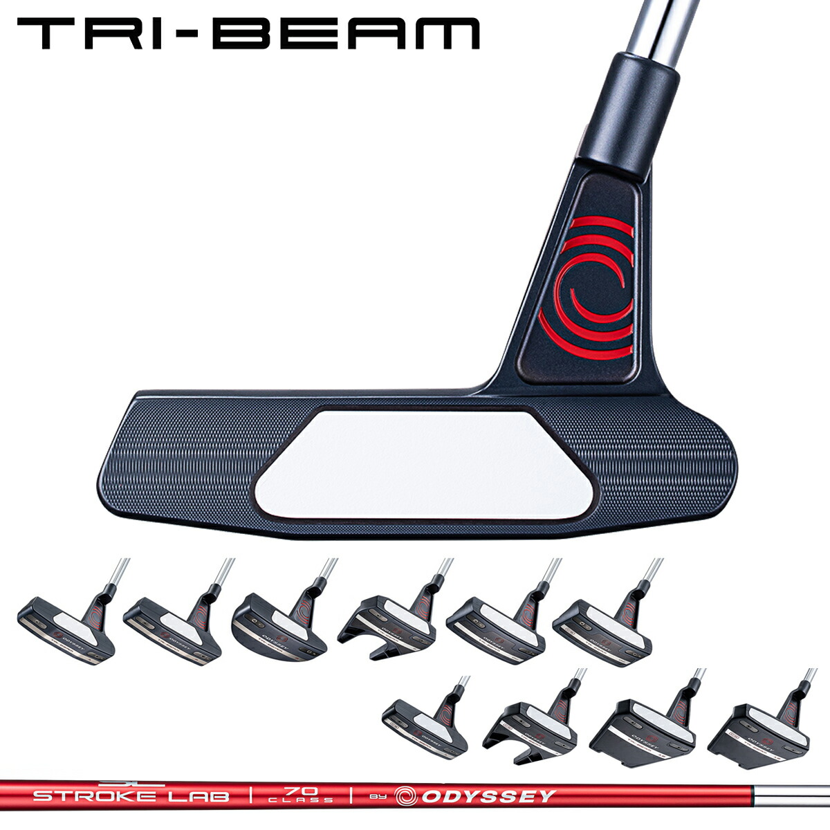 tri-beam-001.jpg