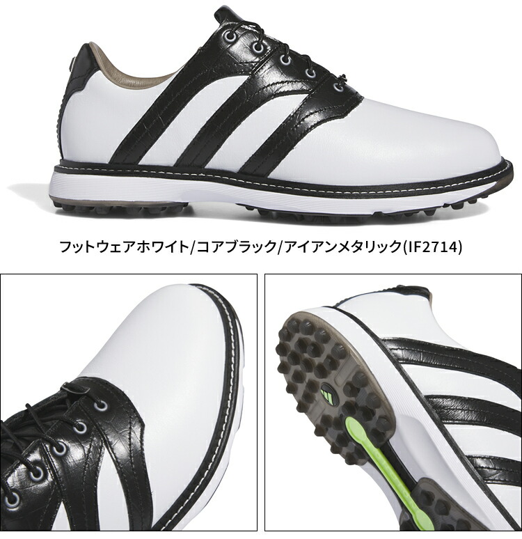 楽天市場】【3/1 エントリー/抽選で最大100%ポイントバック】 adidas