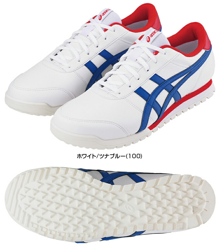 楽天市場】ASICS アシックス正規品 GEL-PRESHOT CLASSIC4 ゲルプレ