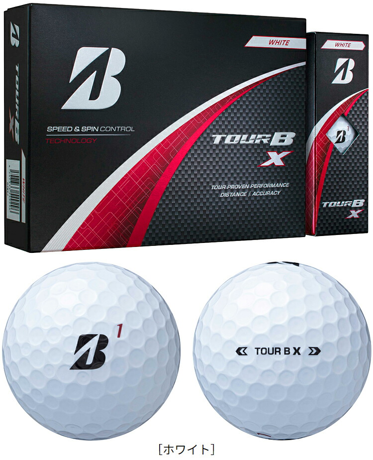 楽天市場】BRIDGESTONE GOLF ブリヂストンゴルフ 日本正規品 TOUR B X